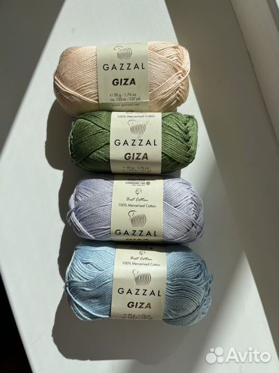 Пряжа хлопок