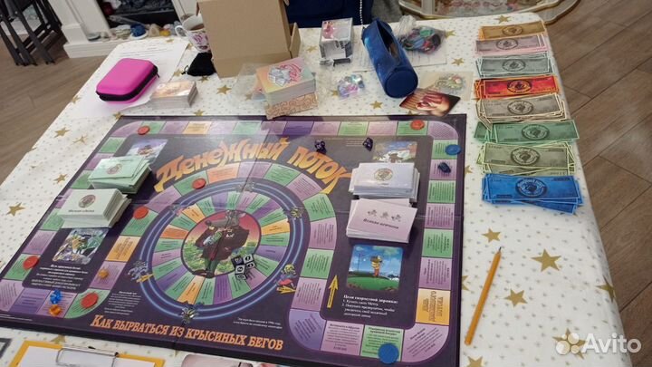 Приглашаю на игру 