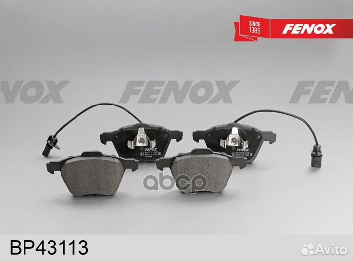 Колодки тормозные передние fenox BP43113 BP43113