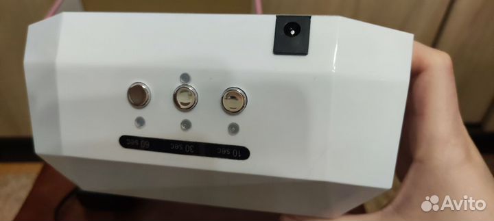 Комбинированная лампа для маникюра