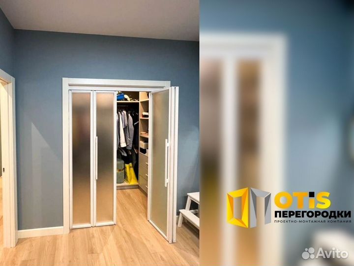 Перегородка для зонирования