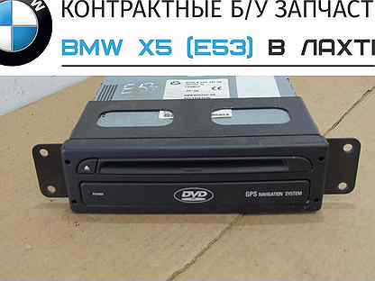 65906983312 блок навигации navi BMW бмв