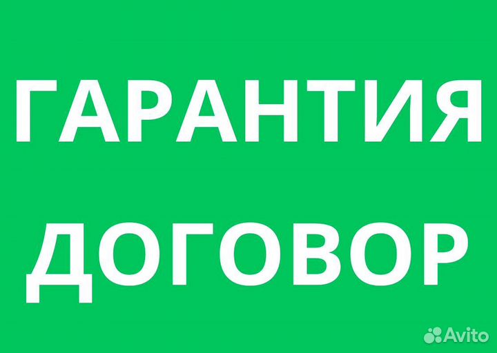 Вытяжной прямоугольный вентилятор