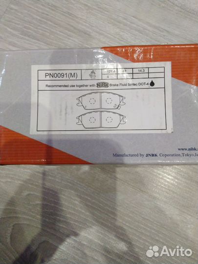 Тормозные колодки hyundai accent