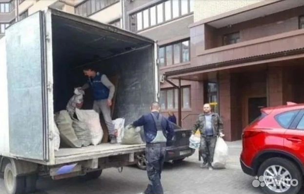 Вывоз строительного мусора хлама мебели