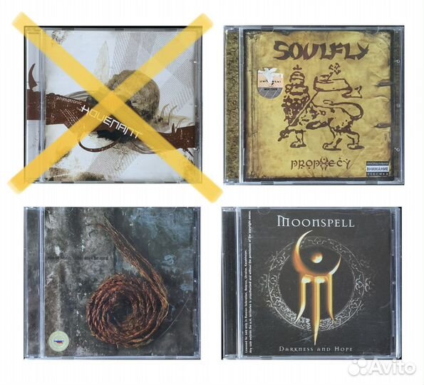 CD лицензионные (Rock, Black, Gothic и др.)
