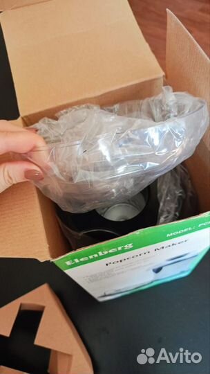 Аппарат для приготовления попкорна