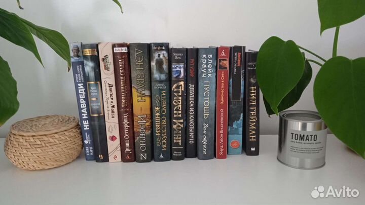 Книги