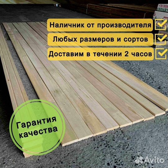 Наличник липа