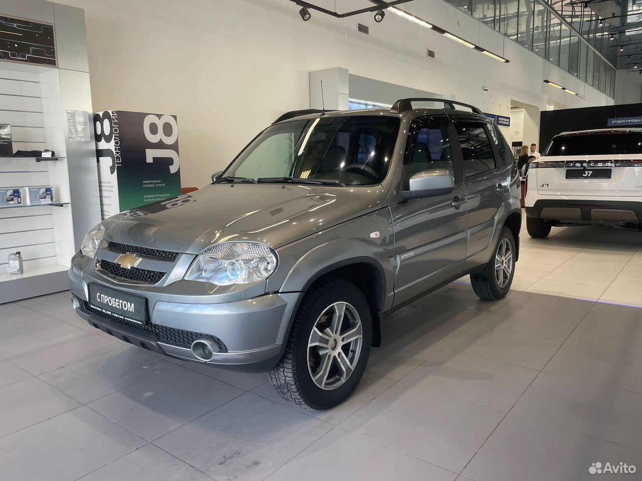 Chevrolet Niva 1.7 MT, 2013, 136 100 км