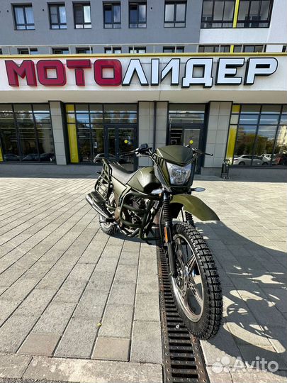 Мотоцикл intruder 200 С птс