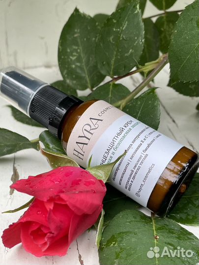 Гиалуроновая сыворотка