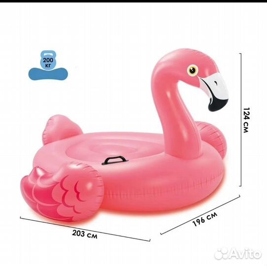 Надувной матрас фламинго, новый