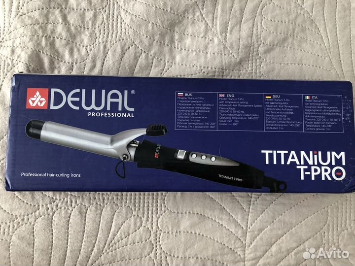 Щипцы для завивки волос