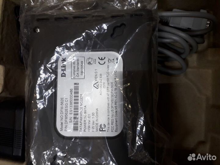 Модемы DSL, adsl - Wifi