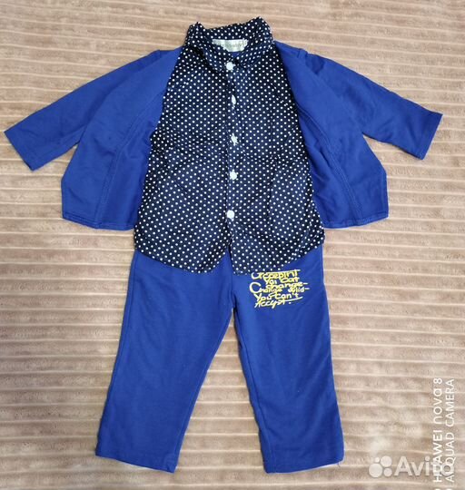 Костюм для мальчика