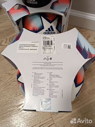 Футбольный мяч adidas лига чемпионов fifa pro джаб
