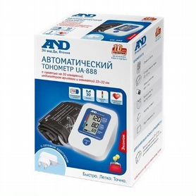 Тонометр автоматический and 888