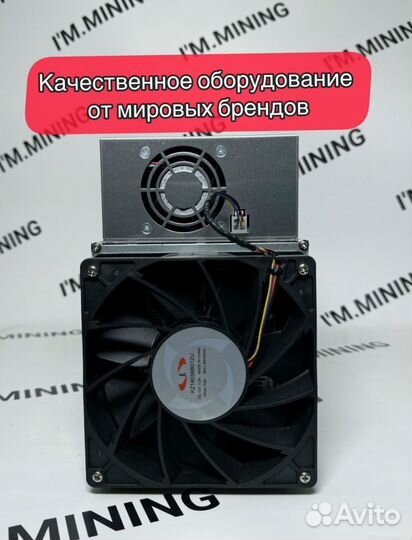 Whatsminer M30S+ 102Th