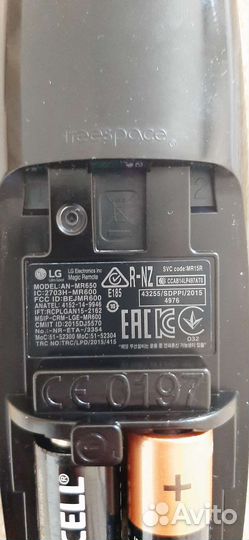 Пульт ду LG AN-MR650