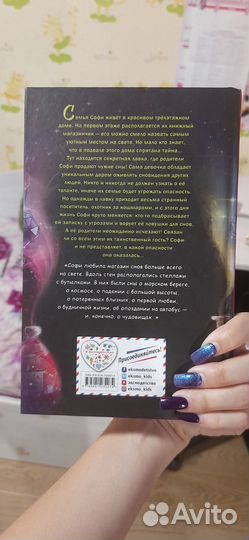 Книги набором все вместе