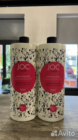 Окислитель для волос, шампунь