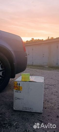 Сайлентблоки подрамника chrysler 300c