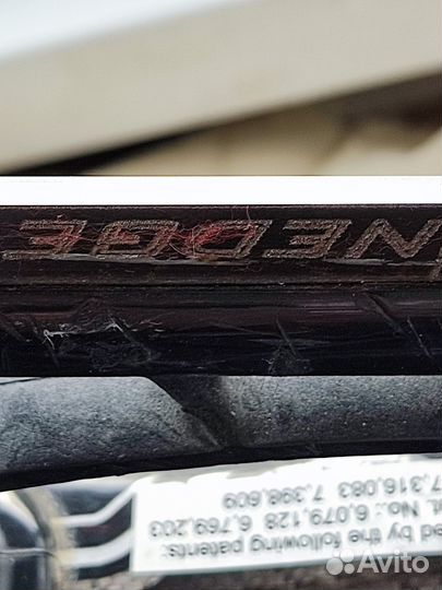 Заточка коньков