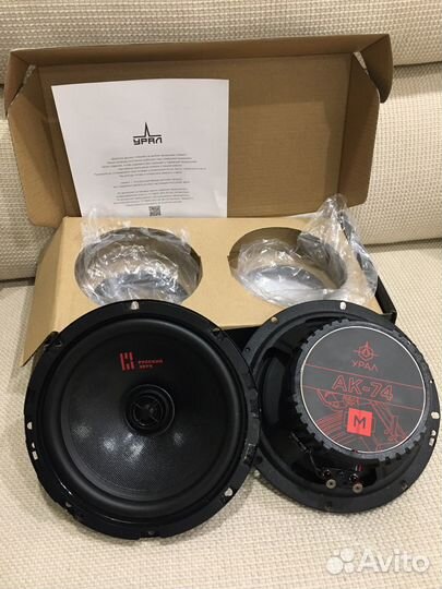 Колонки урал ак 74 (16.5 см)