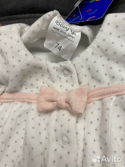 Костюм детский