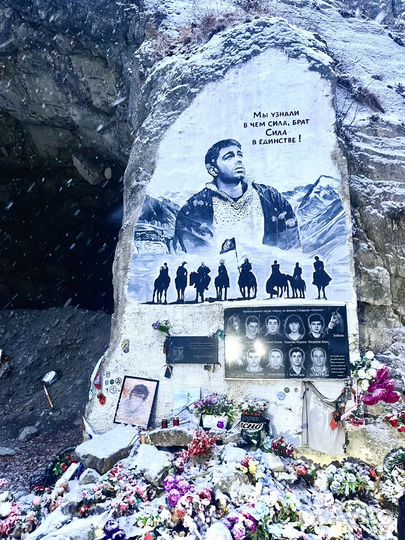 Экскурсия в Северную Осетию из Минеральных вод