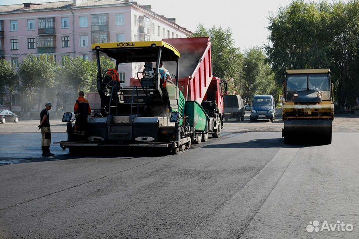 Асфальтирование