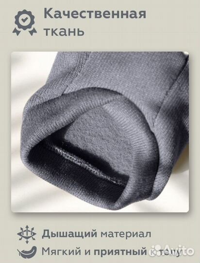 Кофта для собак и кошек