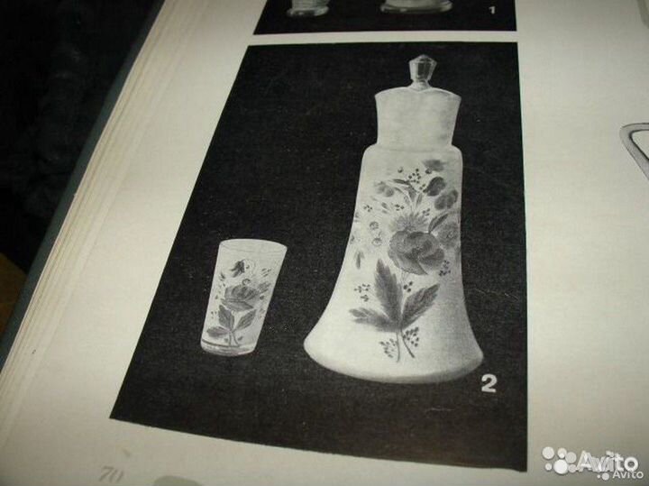 Кувшин раритет коллекционный
