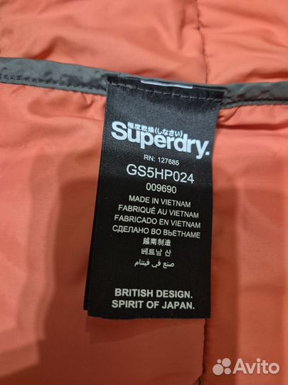 Куртка демисезонная Superdry, M size