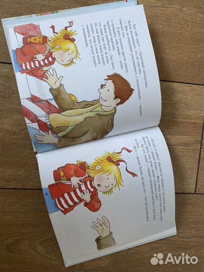 Книги про конни