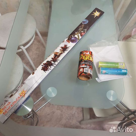 Пиротехника