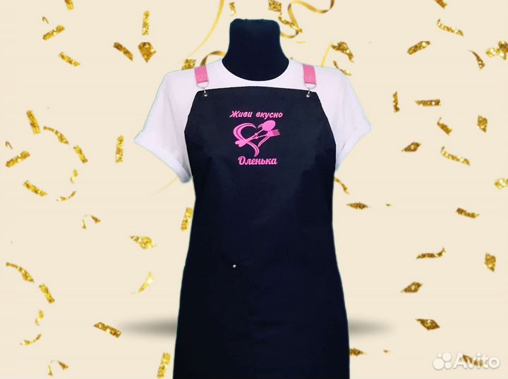 Фартук для кухни с логотипом