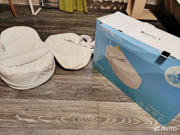 Кокон для новорожденных аскона