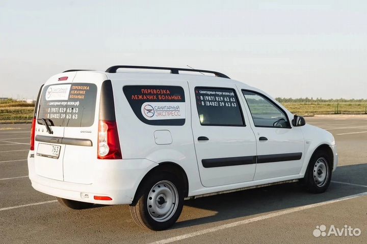 Водитель категории b на автомобили компании