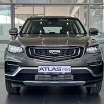 Новый Geely Atlas Pro 1.5 AMT, 2024, цена от 2 476 990 руб.