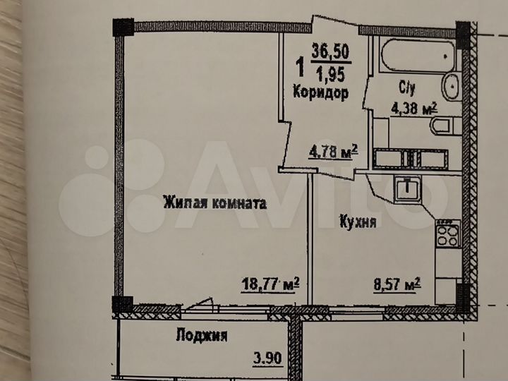 1-к. квартира, 35,9 м², 14/17 эт.