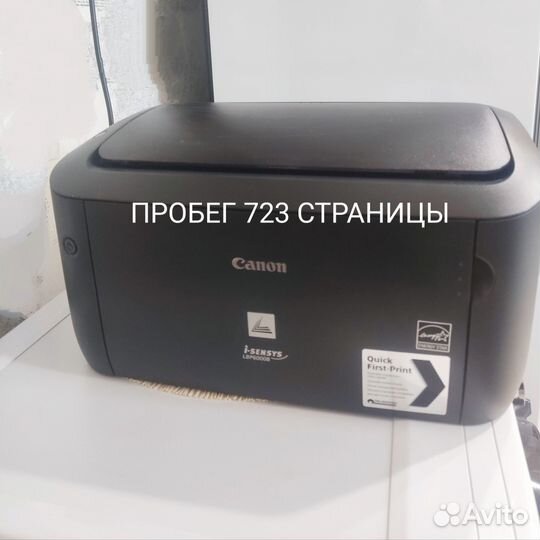 Принтер Canon LBP 6000B Пробег 723 страницы