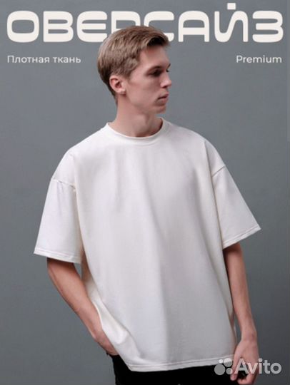 Футболка оверсайз