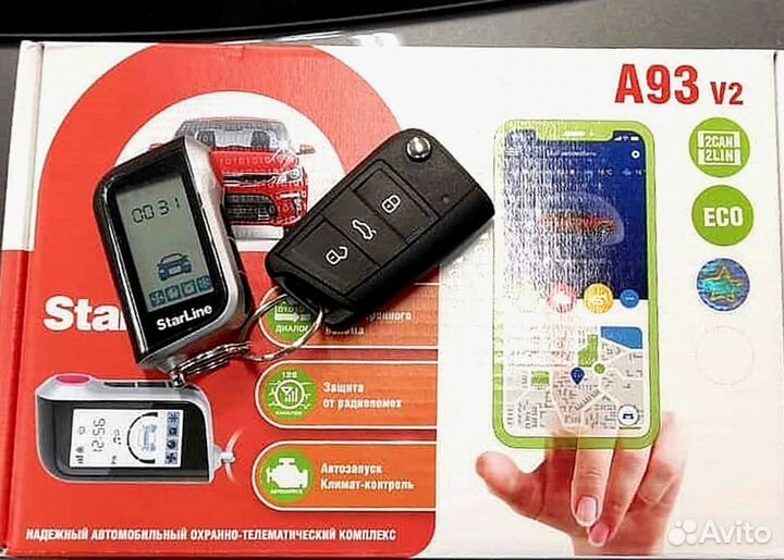 Сигнализация Starline A93 V2 2canlin ECO