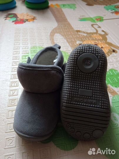 Детская обувь