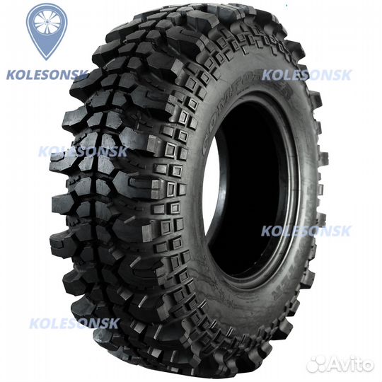 Roadcruza Thruster 33/10 R15 115K