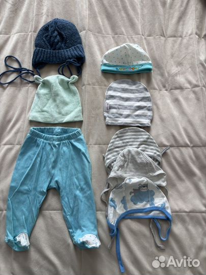 Вещи пакетом на мальчика 52-74 (0-6 месяцев)