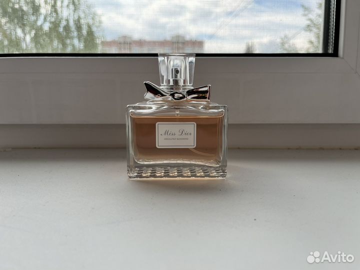 Miss dior absolutely blooming