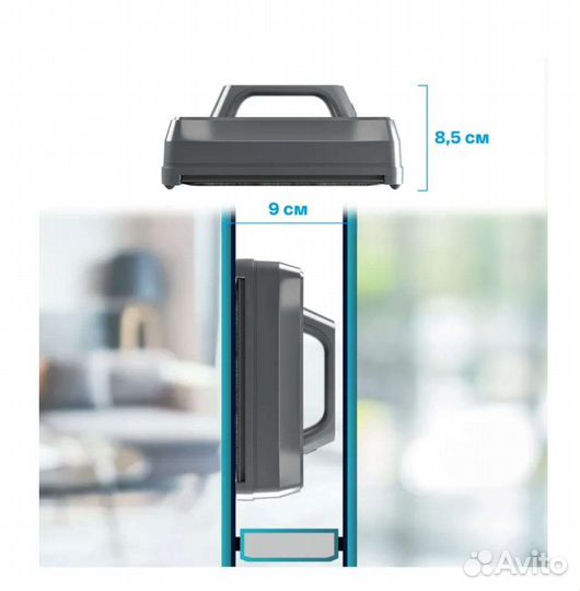 Робот мойщик окон Atvel Zorro Z5